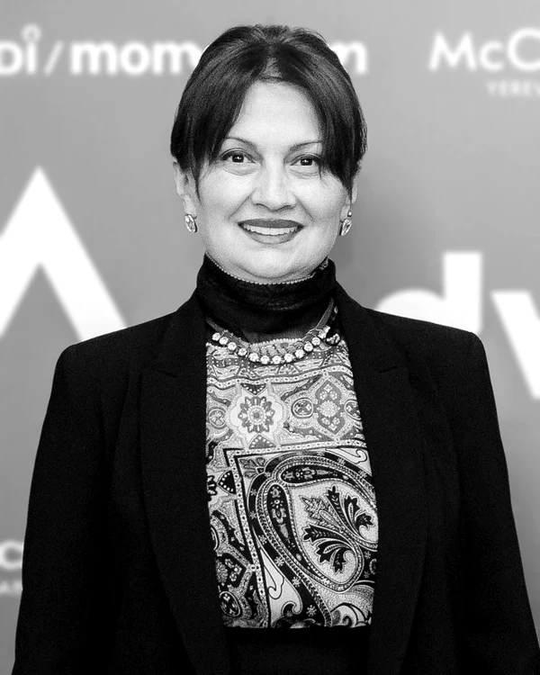 Tamar Tsiklauri
